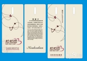 鄭州吊牌印刷產品設計的幾個核心要點