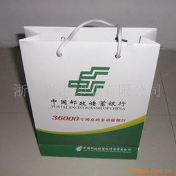 浙江興港印業(yè)紙袋產(chǎn)品 印刷技藝與定制服務(wù)的品質(zhì)展示