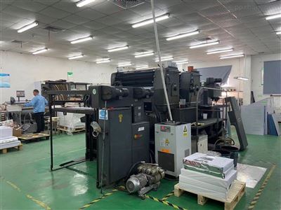 稀缺至極 專業(yè)優(yōu)選，海德堡1040對開雙色印刷機(jī)轉(zhuǎn)讓